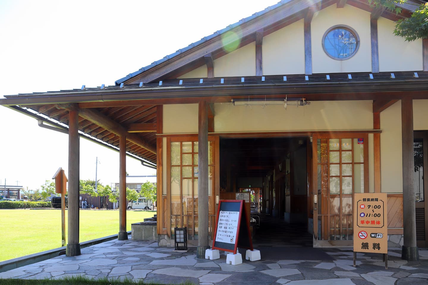 伊香保温泉の街並み